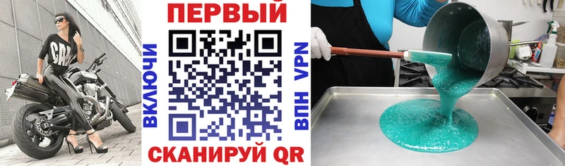АМФЕТАМИН 98%  гидра маркетплейс  Чапаевск 