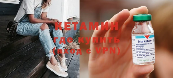 марки nbome Аркадак