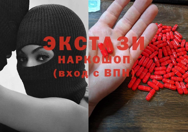 марки nbome Аркадак