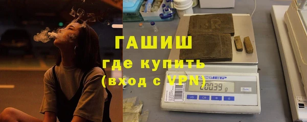 круглые Арсеньев