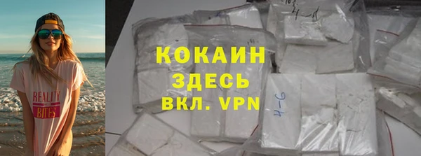 круглые Арсеньев