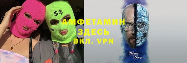 круглые Арсеньев