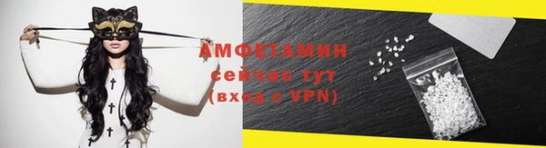 дурь Лихославль