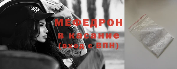 круглые Арсеньев