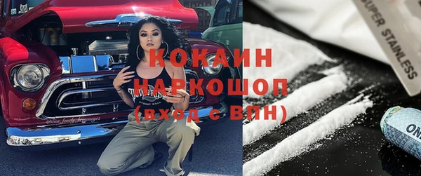 круглые Арсеньев