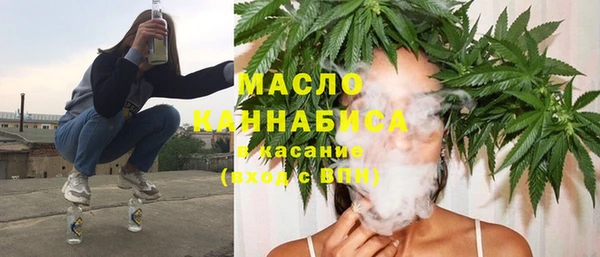 марки nbome Аркадак