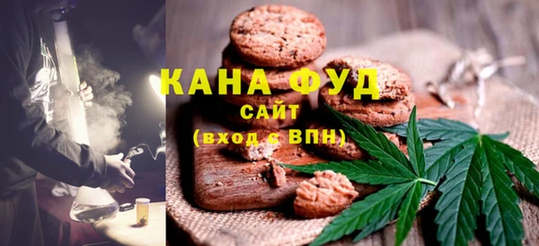 круглые Арсеньев
