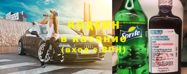 круглые Арсеньев