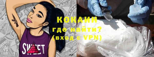 круглые Арсеньев