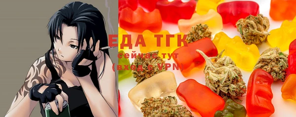 марки nbome Аркадак