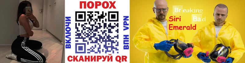 МЕТАМФЕТАМИН витя Чапаевск