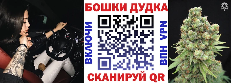 где продают наркотики  Чапаевск  Канабис сатива 